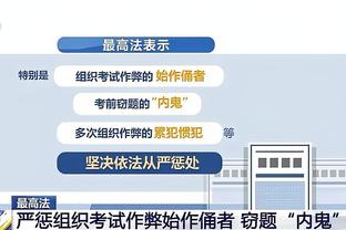 雷竞技在哪里充值截图0